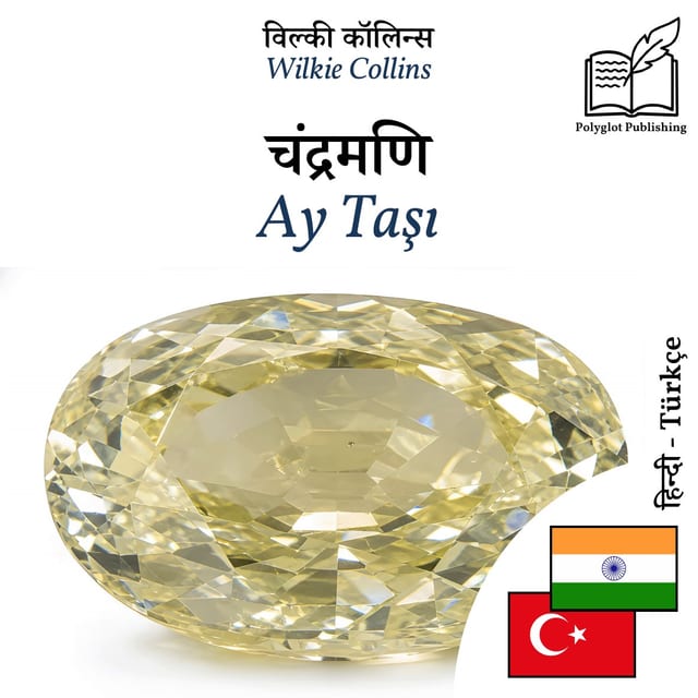 Ay Taşı