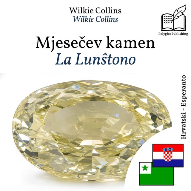 La Lunŝtono