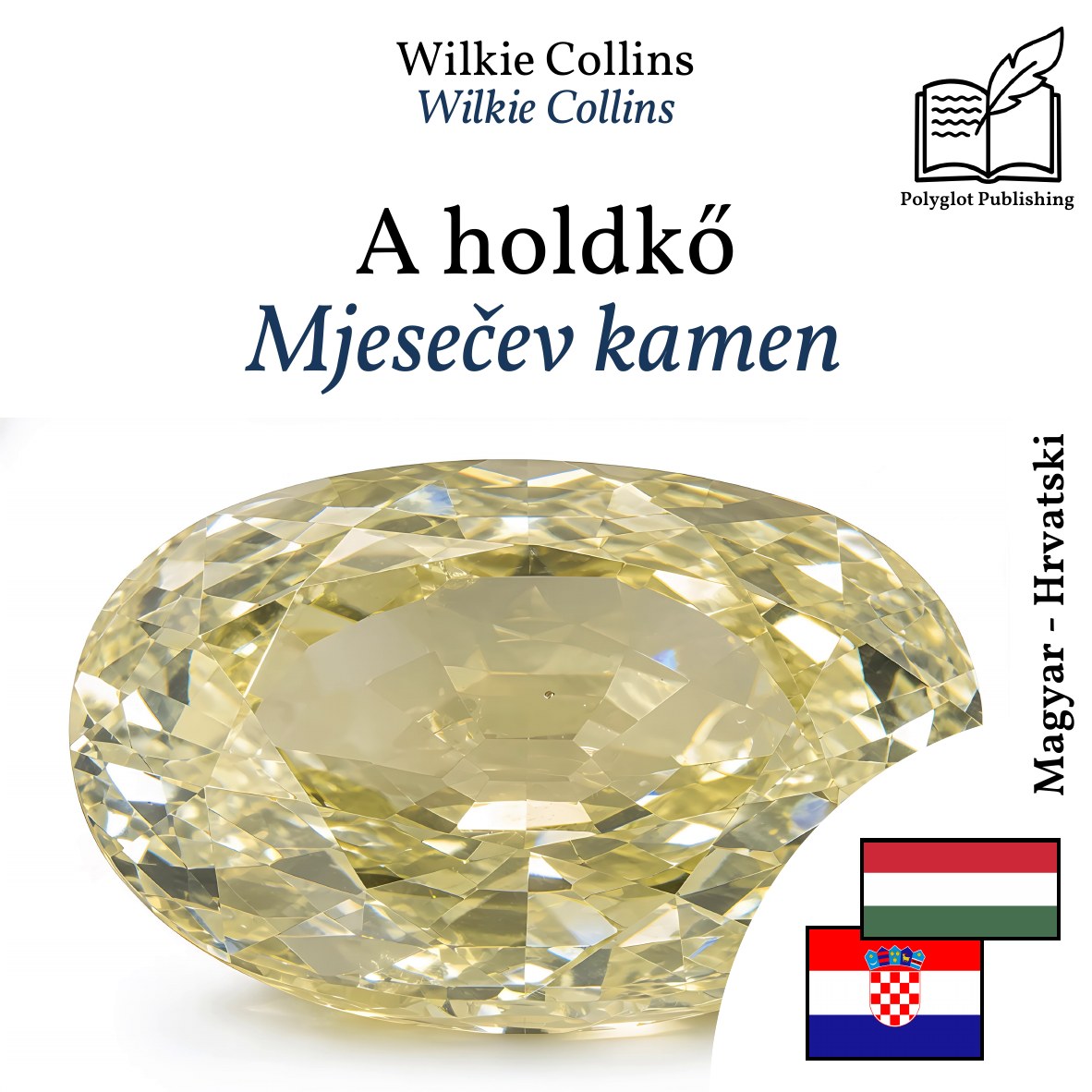 Mjesečev kamen
