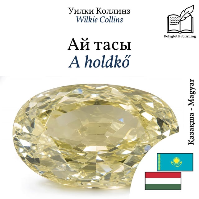 A holdkő