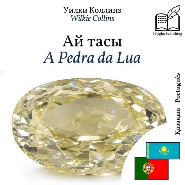 A Pedra da Lua
