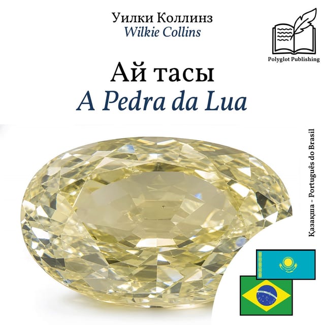 A Pedra da Lua
