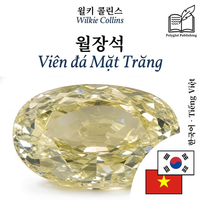 Viên đá Mặt Trăng