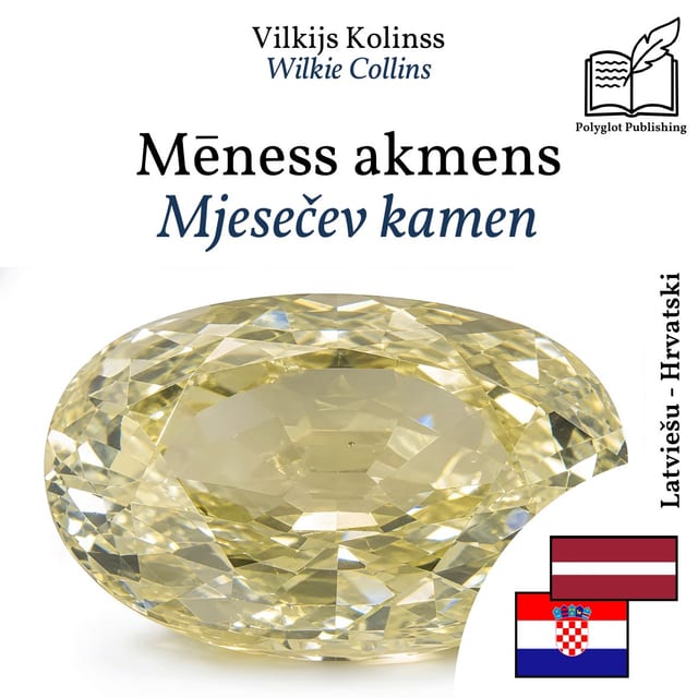 Mjesečev kamen