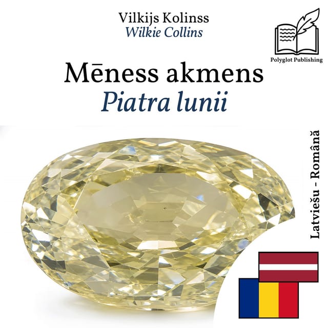 Piatra lunii