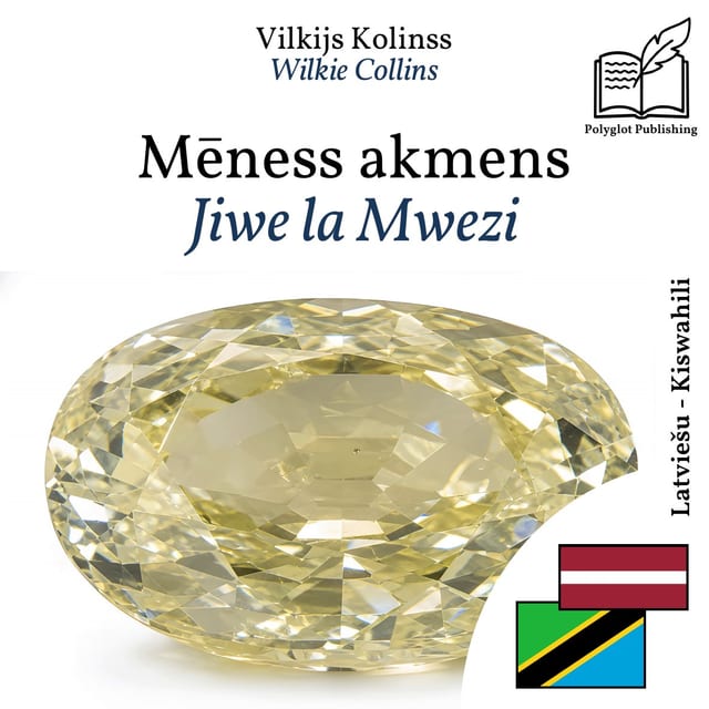 Jiwe la Mwezi