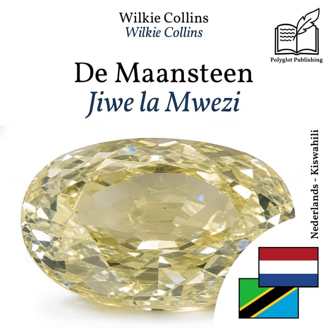 Jiwe la Mwezi