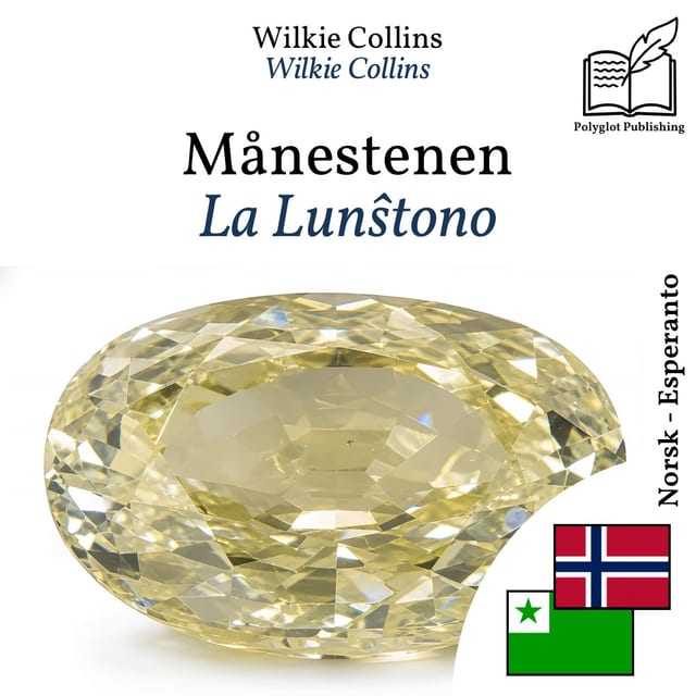 La Lunŝtono