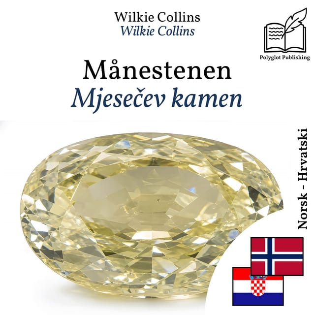 Mjesečev kamen