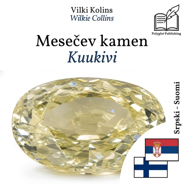 Kuukivi