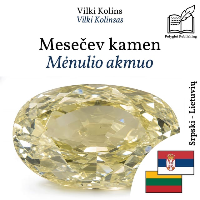 Mėnulio akmuo