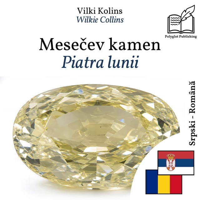Piatra lunii