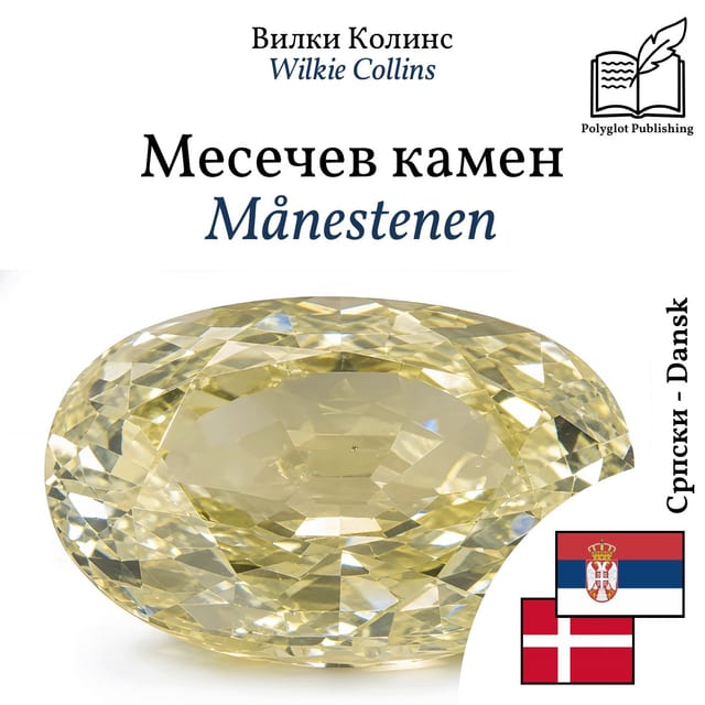 Månestenen