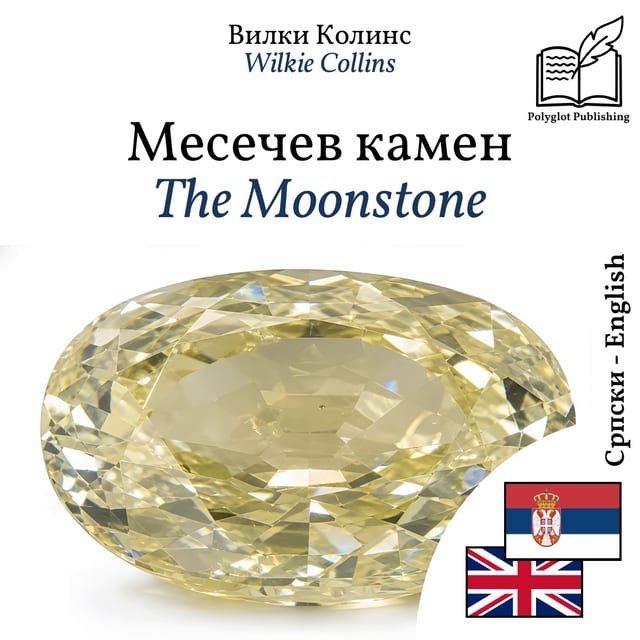 The Moonstone