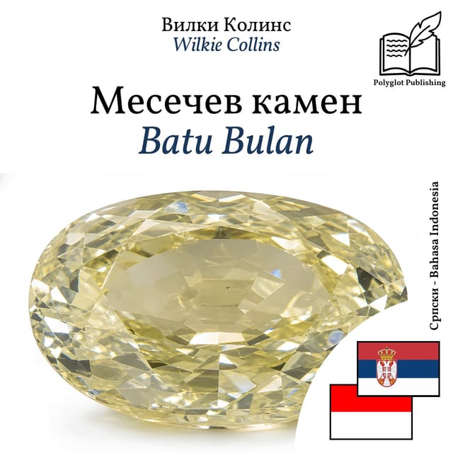 Batu Bulan