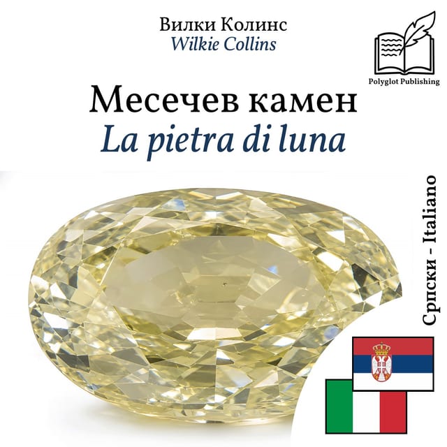 La pietra di luna
