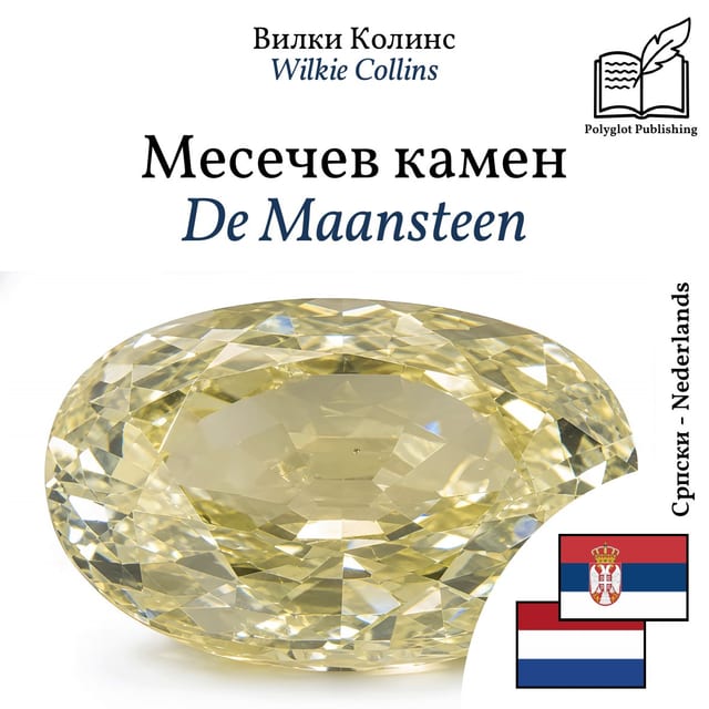 De Maansteen
