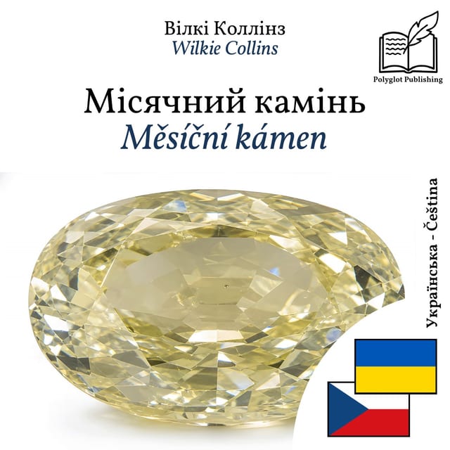 Měsíční kámen