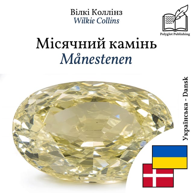 Månestenen