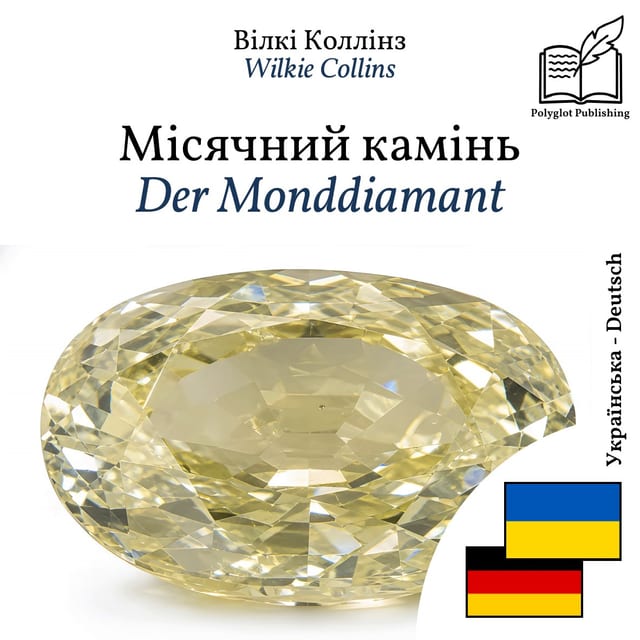 Der Monddiamant
