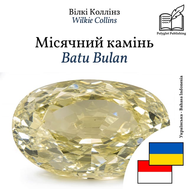Batu Bulan