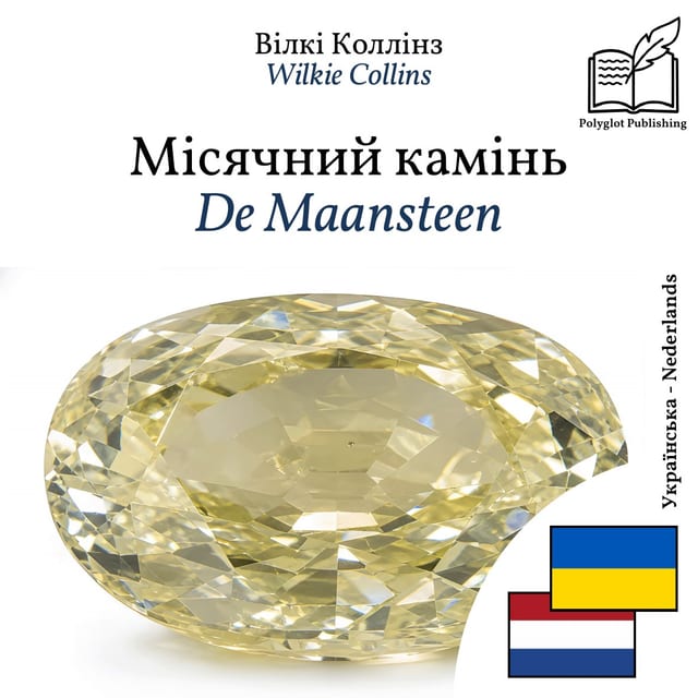 De Maansteen