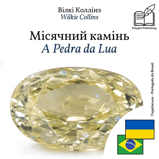 A Pedra da Lua
