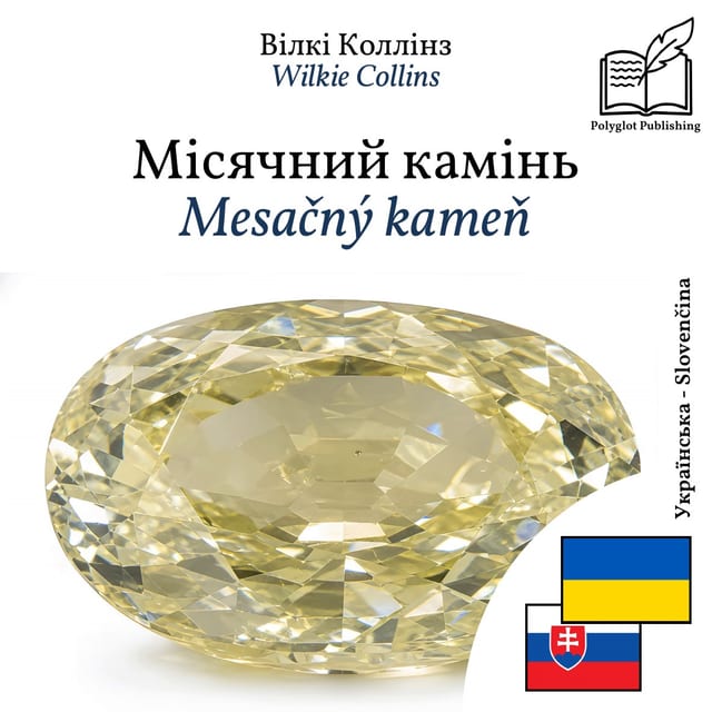 Mesačný kameň
