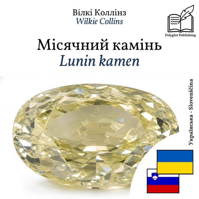 Lunin kamen