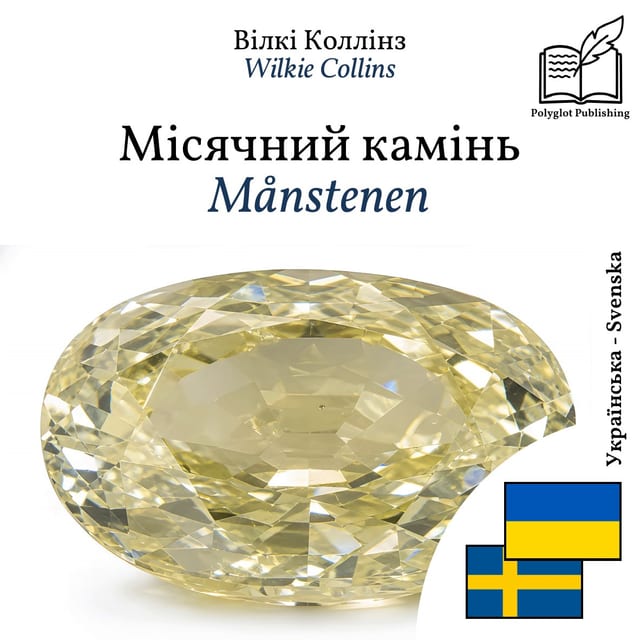 Månstenen
