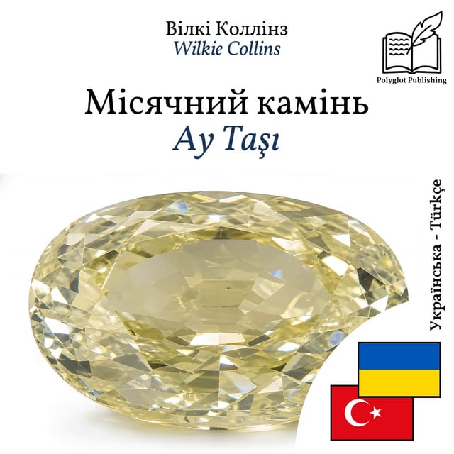 Ay Taşı