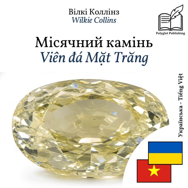 Viên đá Mặt Trăng