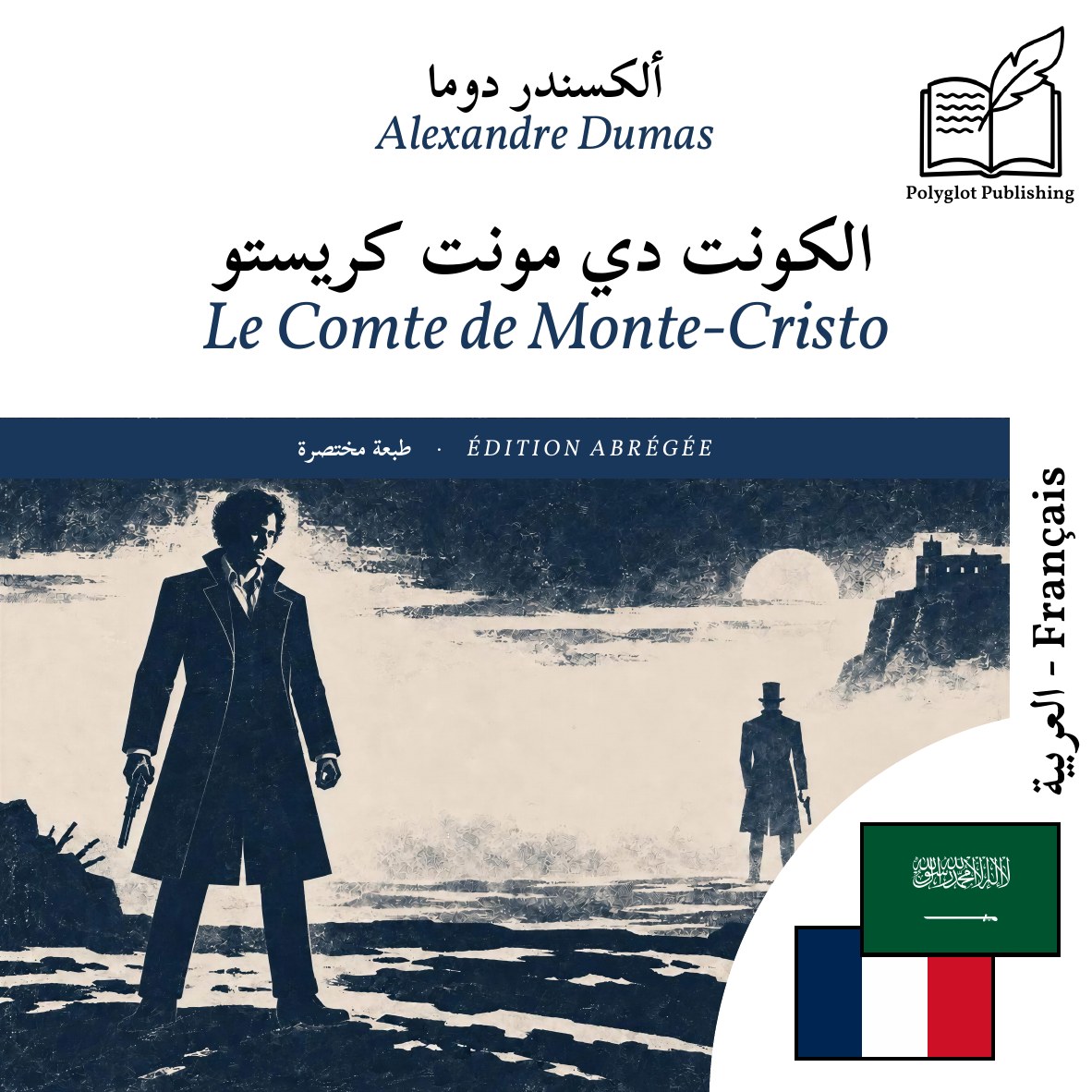 Le Comte de Monte-Cristo