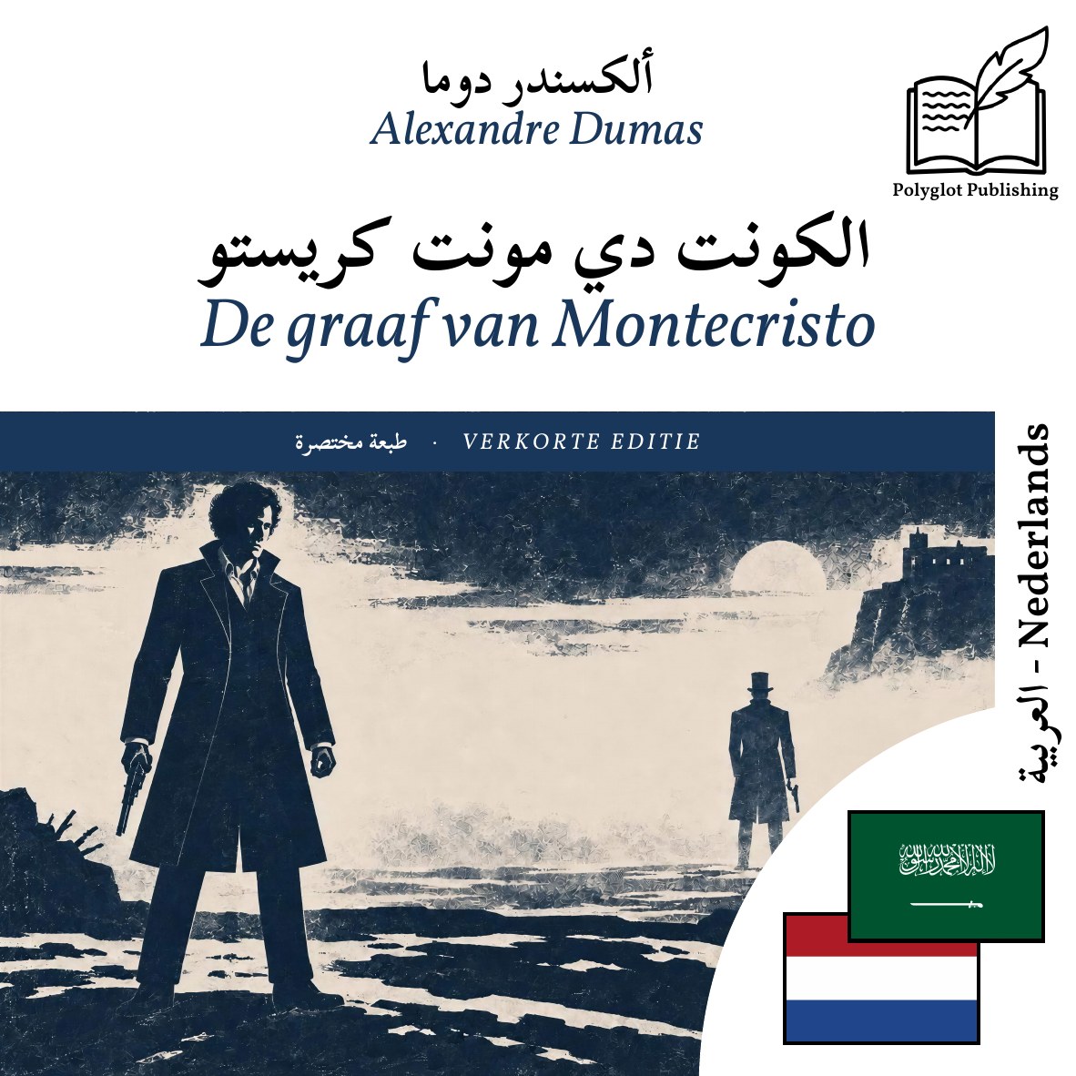 De graaf van Montecristo