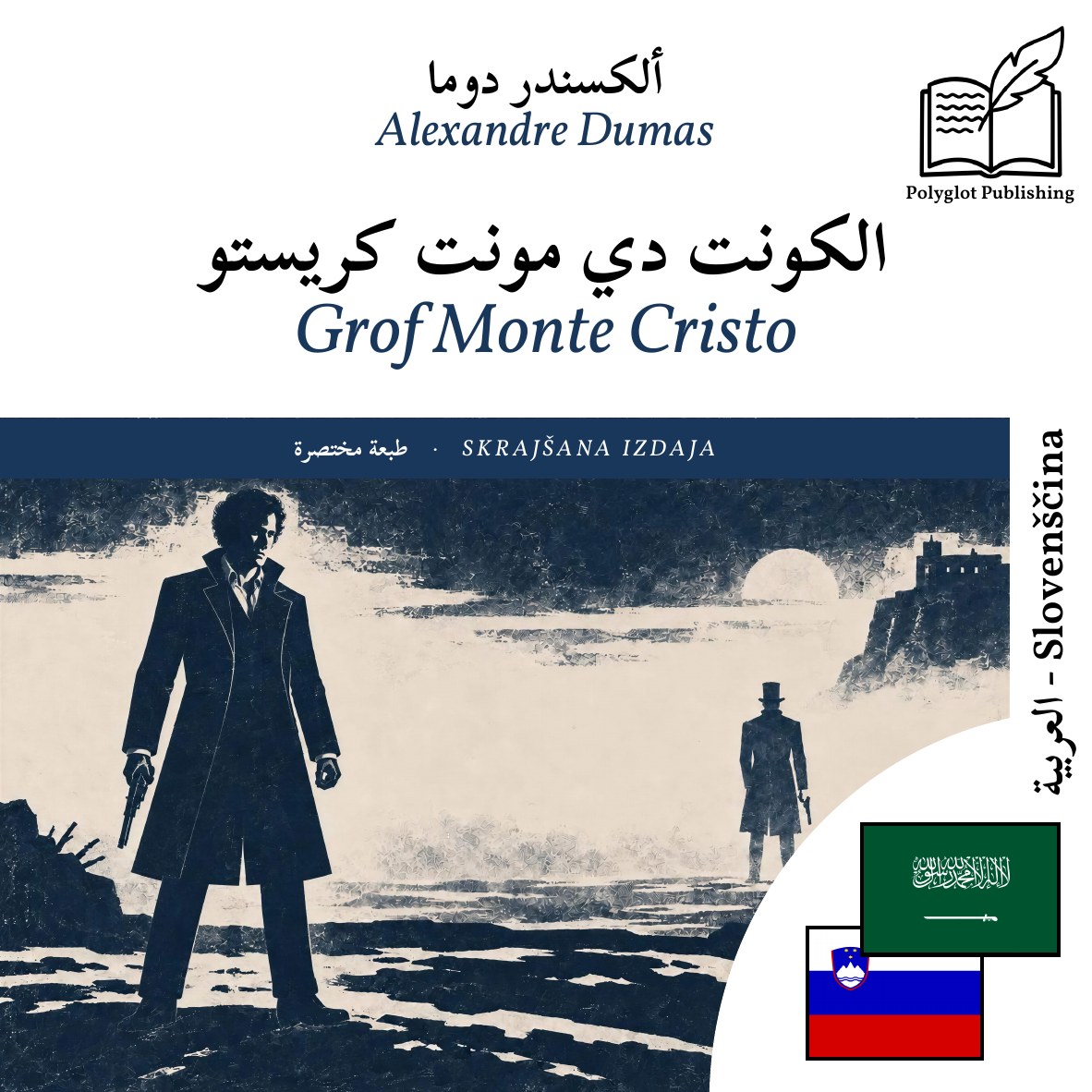 Grof Monte Cristo