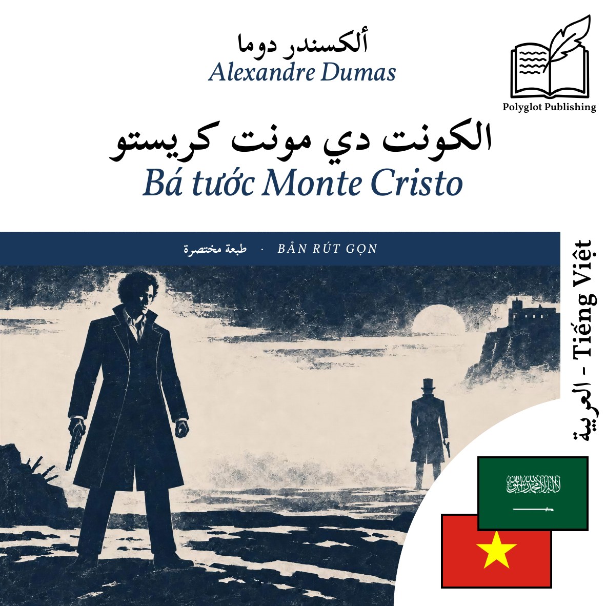 Bá tước Monte Cristo