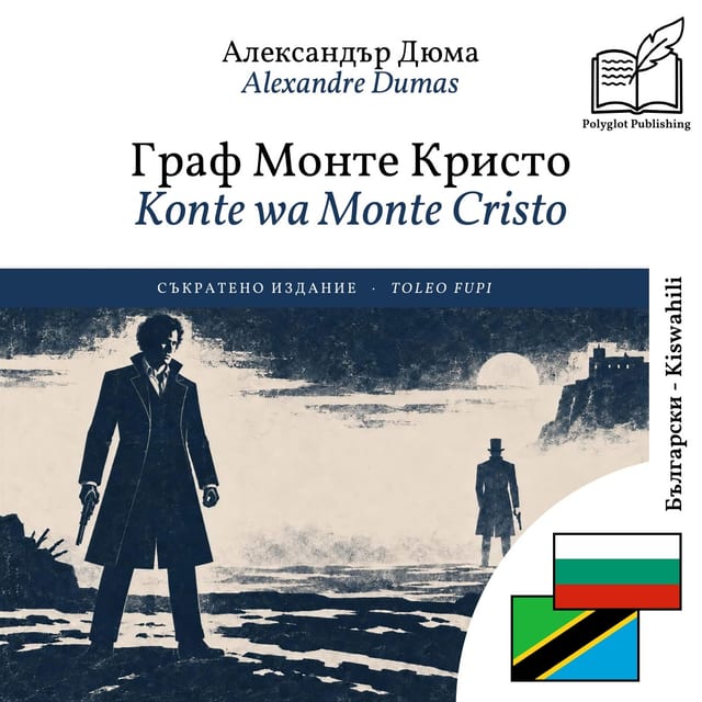 Konte wa Monte Cristo