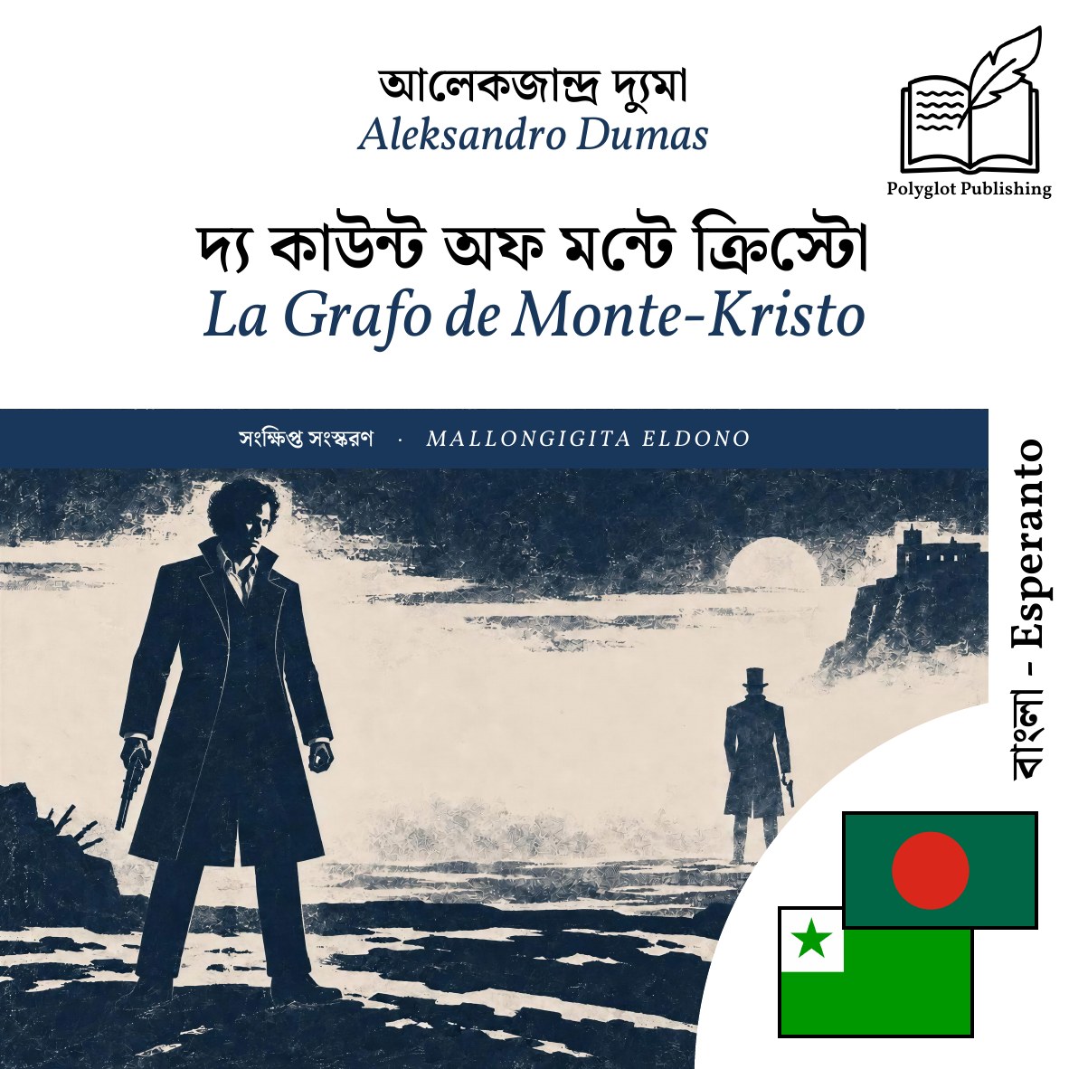 La Grafo de Monte-Kristo