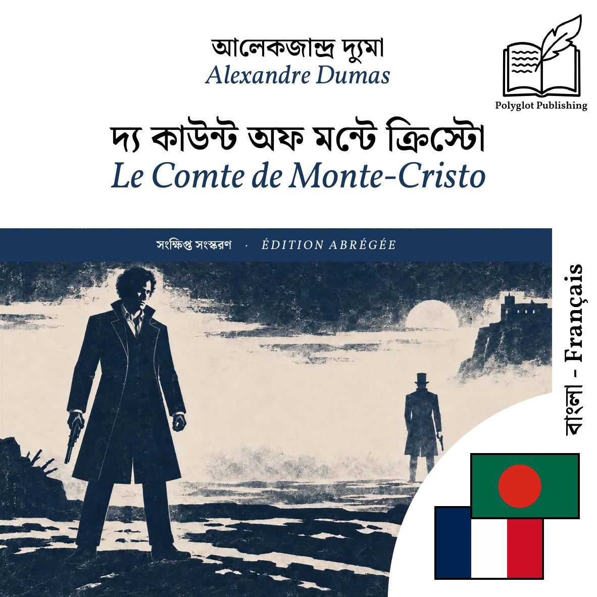 Le Comte de Monte-Cristo