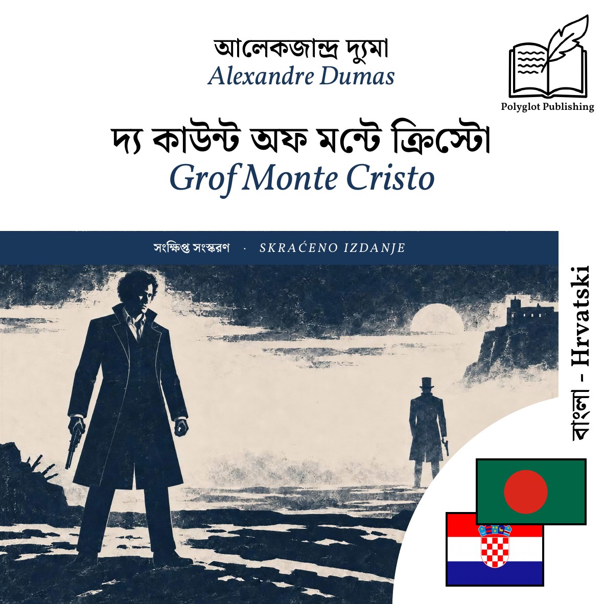 Grof Monte Cristo