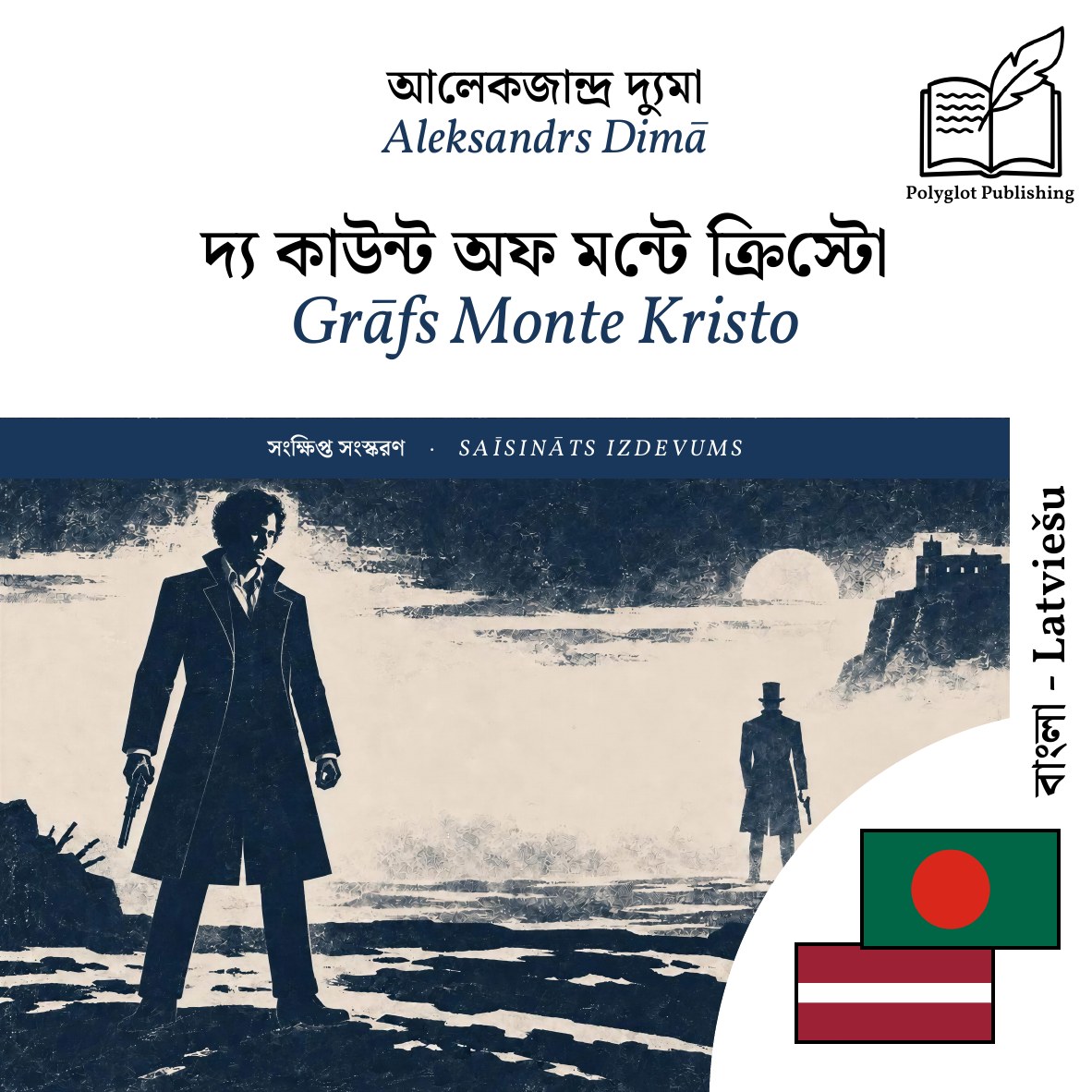 Grāfs Monte Kristo