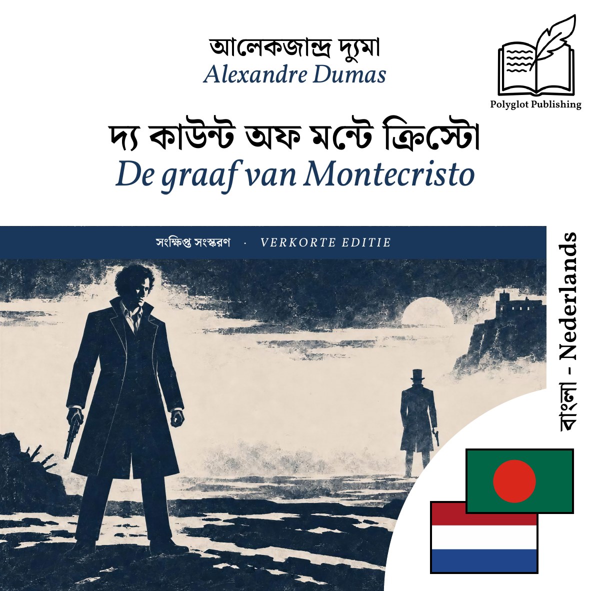 De graaf van Montecristo
