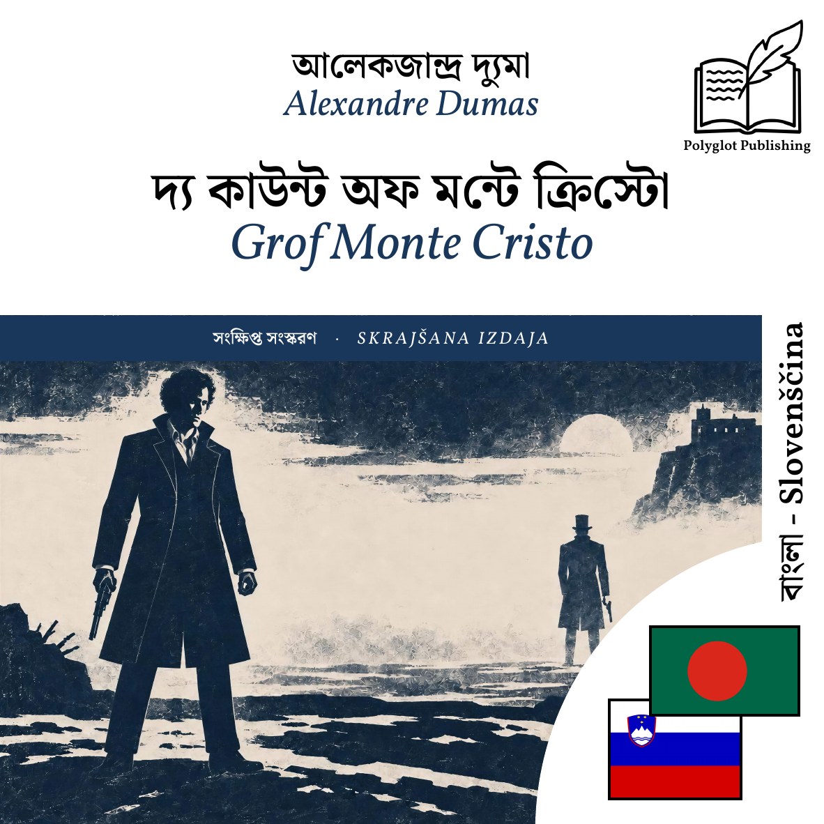 Grof Monte Cristo
