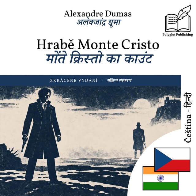 मोंते क्रिस्तो का काउंट