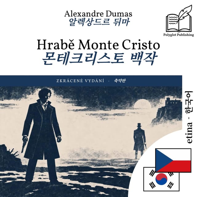 몬테크리스토 백작