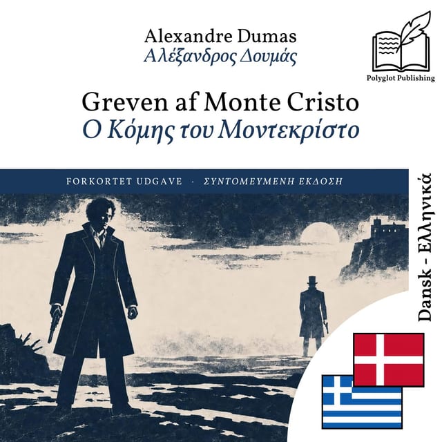 Ο Κόμης του Μοντεκρίστο