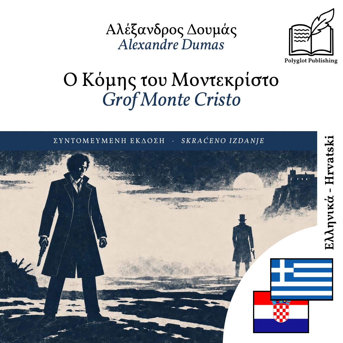 Grof Monte Cristo