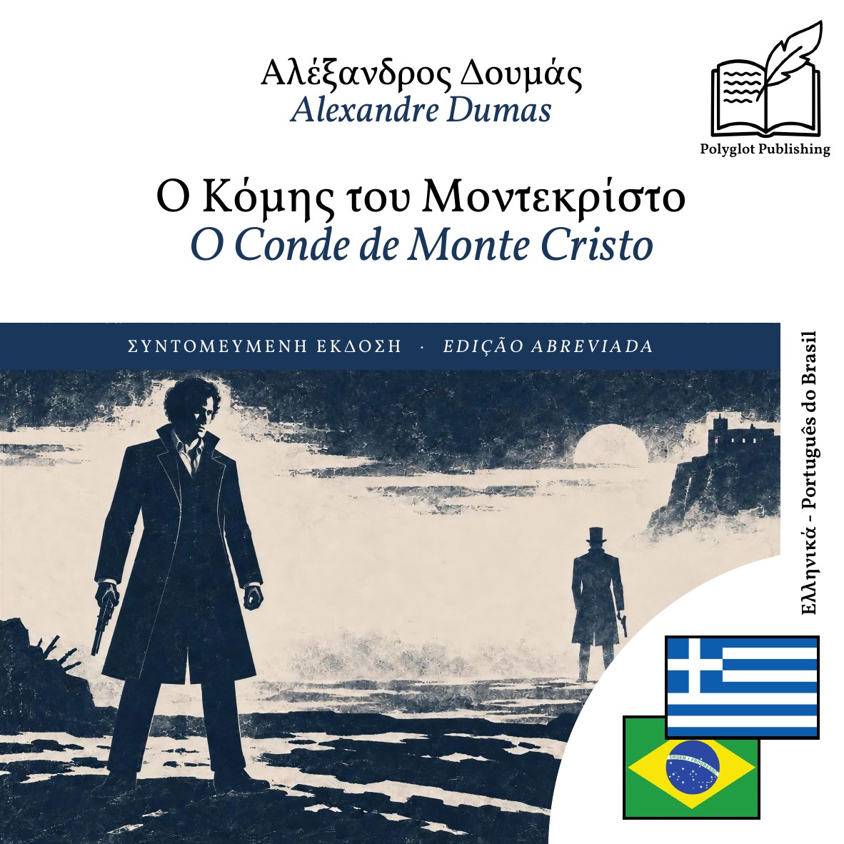 O Conde de Monte Cristo