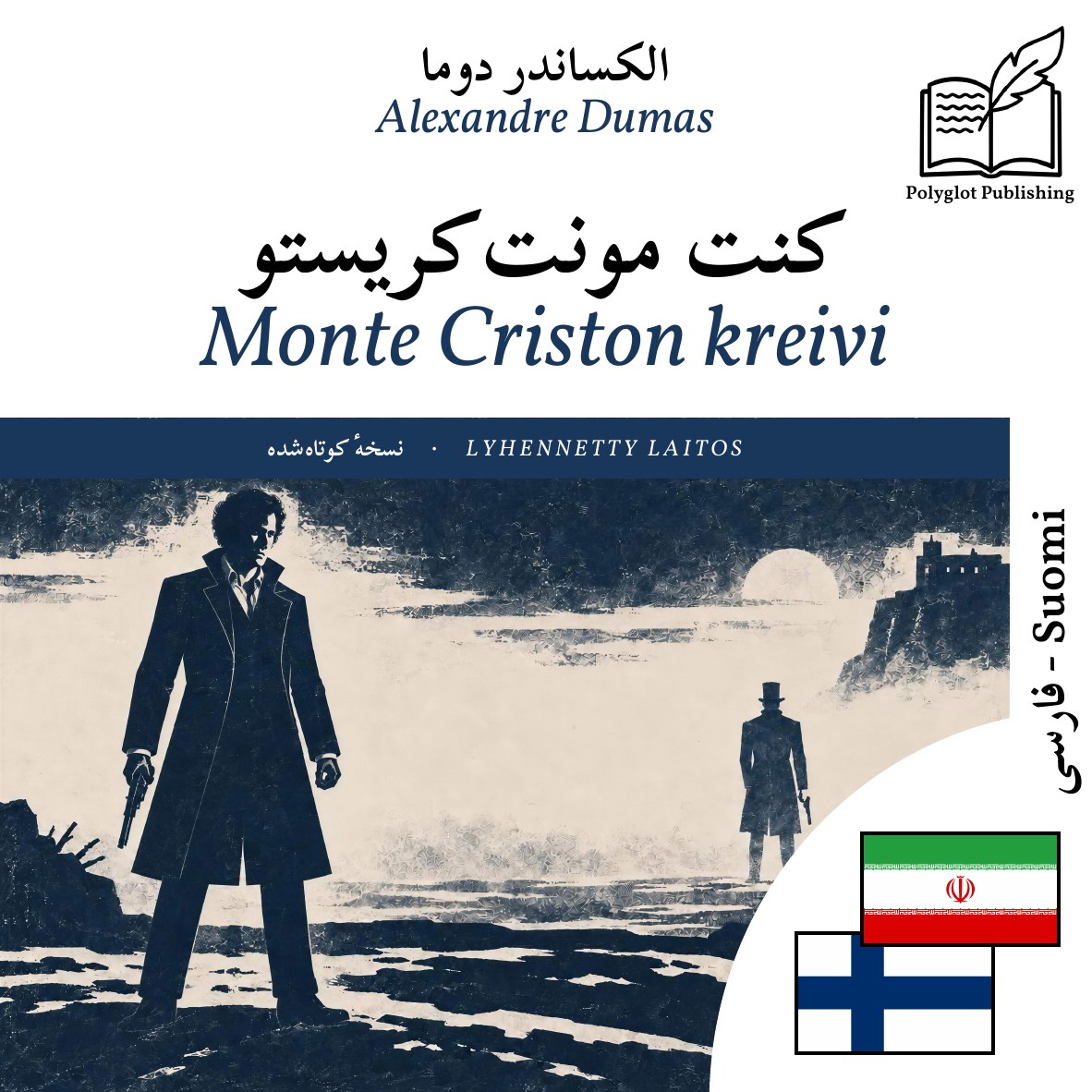 Monte Criston kreivi