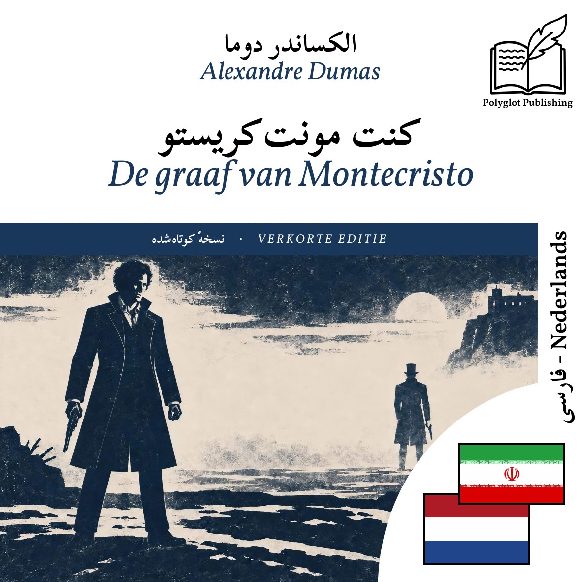 De graaf van Montecristo